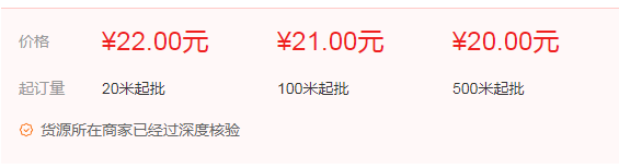 ����䓹ܵ�|����䓻��S��|�����L����h(hu��n)���Ƽ����޹�˾