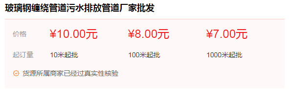 �p�@����䓹܃r��