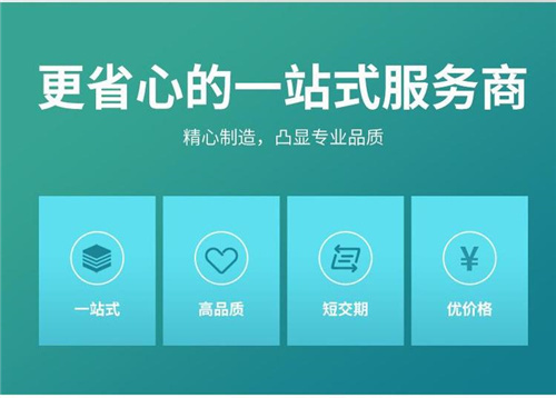 ���ٹ�·����