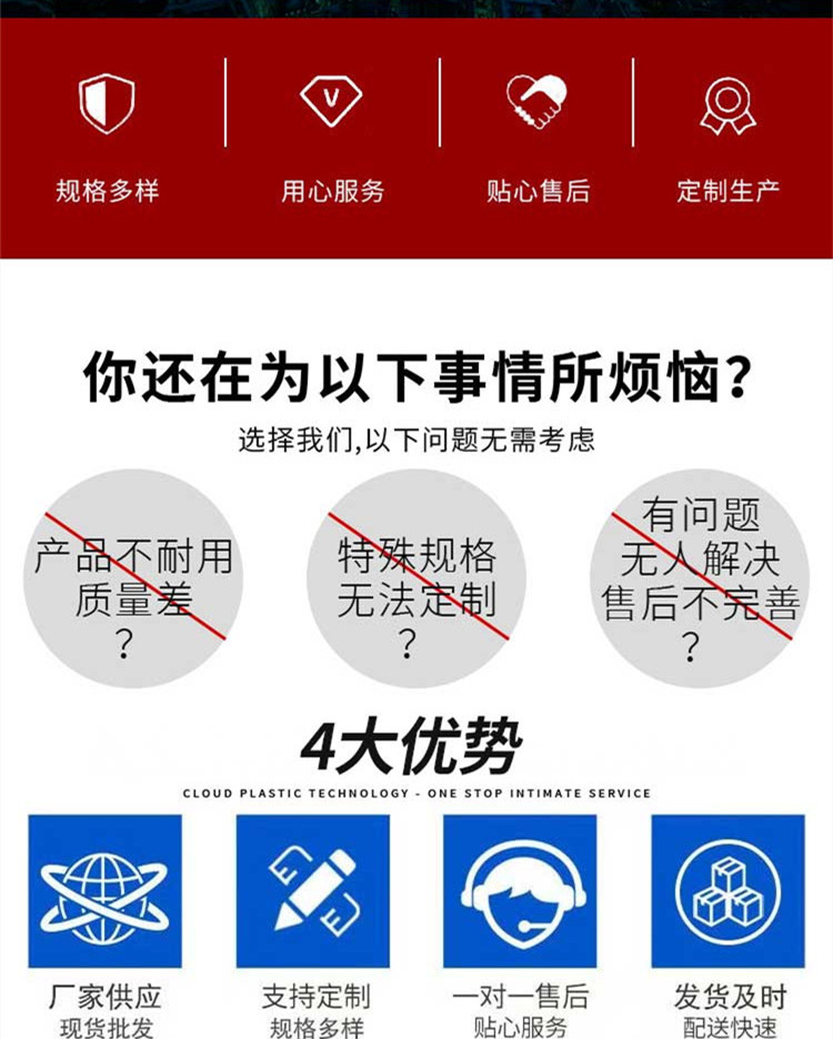  �õĲ���䓹ܵ���ʲô�ӵ���