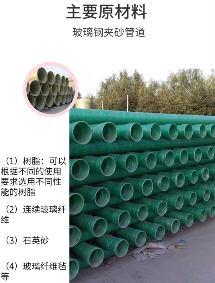 ��ُ����䓊Aɰ�ܵ�ע�����(xi��ng)