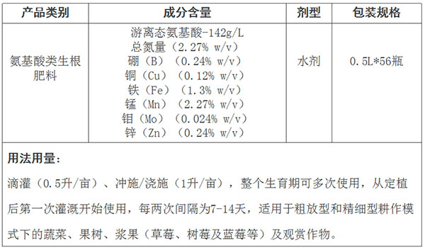 3瑞美思(2).jpg